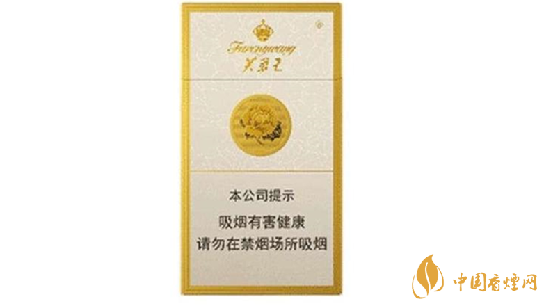 2020芙蓉王細(xì)煙種類及價格參數(shù)一覽