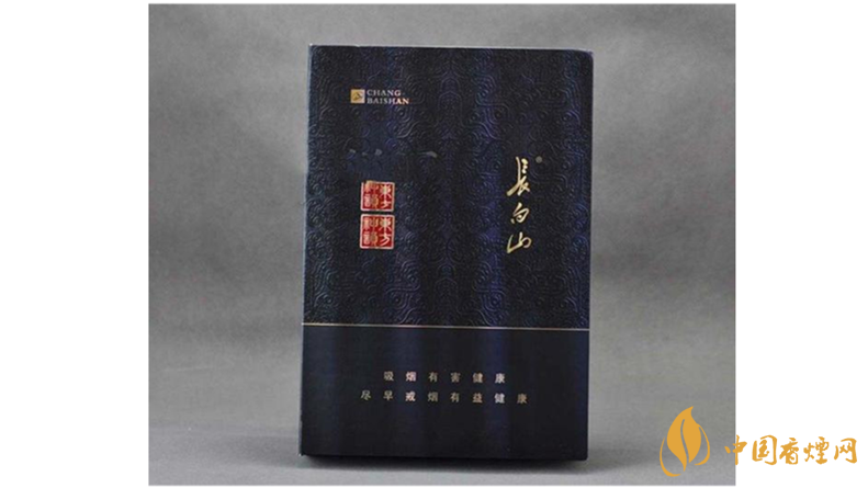 長白山香煙香魁有幾種？2020長白山香煙香魁種類及價位