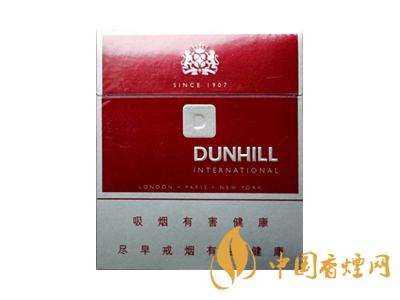 dunhill香煙價格表圖2020 dunhill香煙多少錢？
