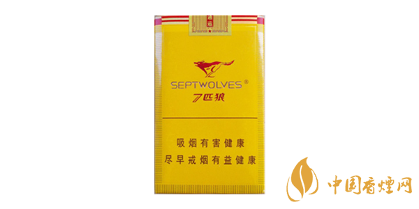 七匹狼通運(yùn)價格表圖片一覽 七匹狼通運(yùn)多少錢一盒