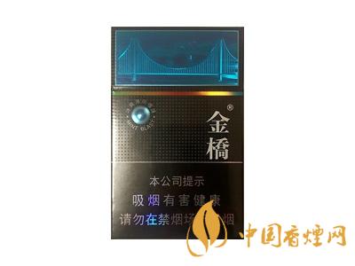 金橋香煙價格表圖 2020金橋香煙多少錢一包？