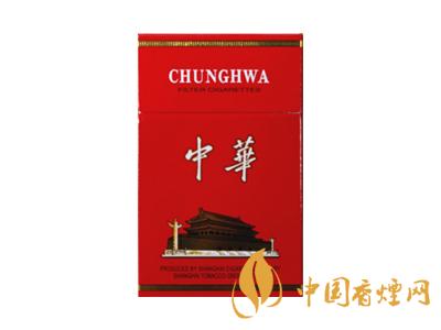 2020硬中華多少錢一包？2020硬中華香煙價格表圖