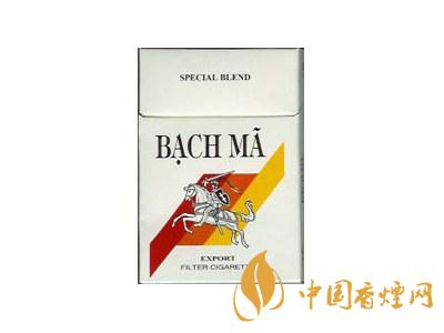 越南白馬香煙價格表圖 2020白馬煙多少錢一盒？