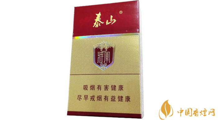 泰山紅將軍真假如何區(qū)別？2020泰山紅將軍真假鑒別