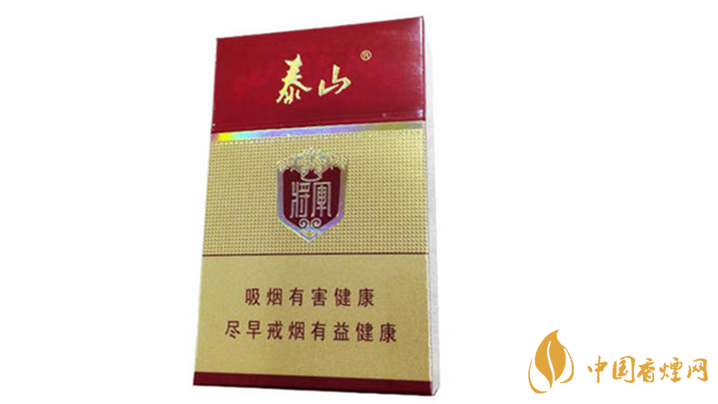 泰山紅將軍好抽嗎？2020泰山紅將軍口感測(cè)評(píng)