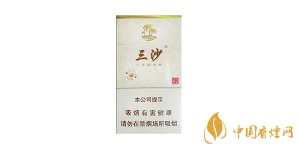 三沙細(xì)支煙多少錢一包 三沙細(xì)支煙價(jià)格和圖片一覽