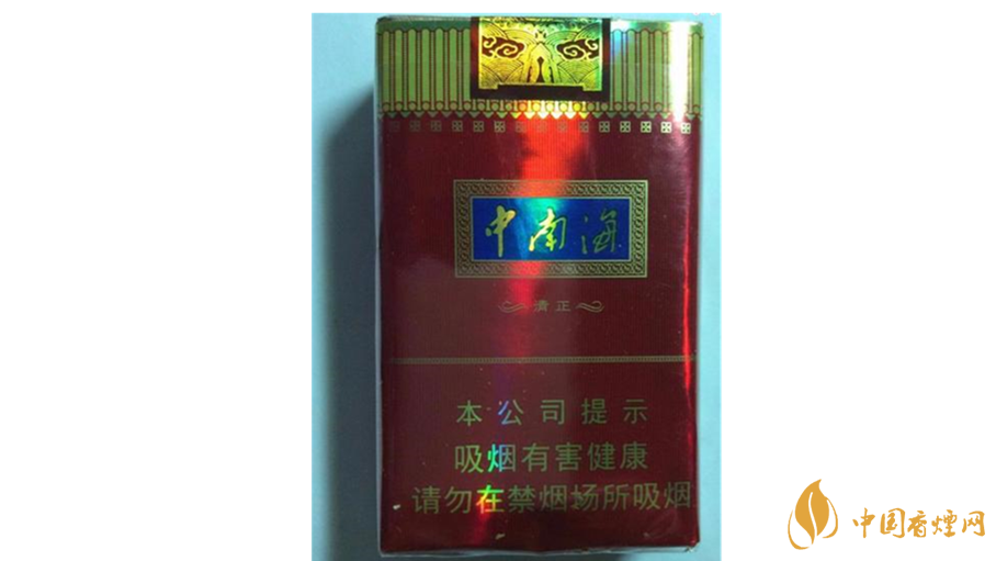 中南海清正烤煙好抽嗎？中南海清正烤煙香煙口感測(cè)評(píng)