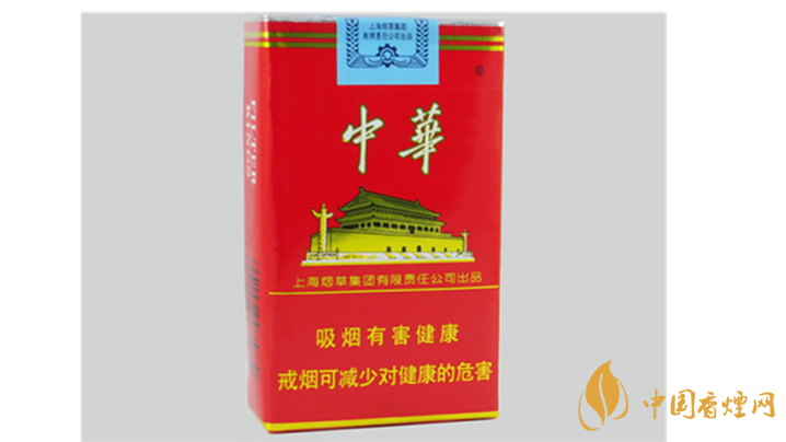 中華香煙價(jià)格表圖一覽2025 軟中華多少錢一條2025