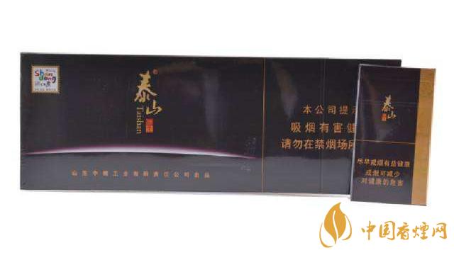 2025泰山香煙價格表圖大全 2025泰山佛光細(xì)支多少錢一盒