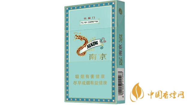 炫赫門香煙怎么樣？炫赫門香煙包裝口感賞析2020