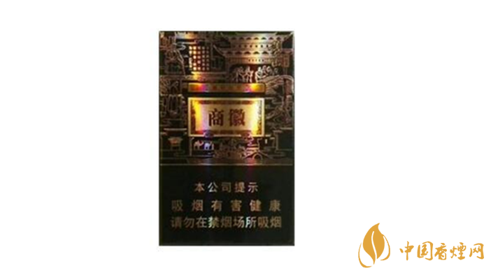 黃山系列香煙哪款好抽？4款黃山系列香煙口感好推薦