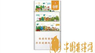 2020玉溪?jiǎng)?chuàng)客煙真假區(qū)分 怎么鑒別玉溪?jiǎng)?chuàng)客煙的真假？