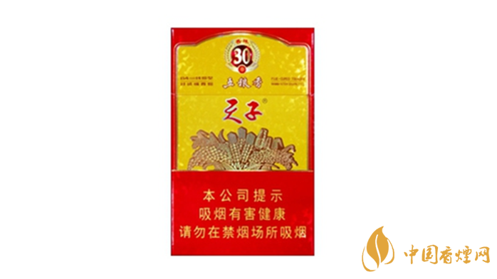 2020天子五糧香30年好抽嗎？天子五糧香30年爆珠口感測評