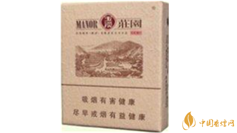 玉溪硬和諧怎么樣？2020玉溪系列最好抽四款香煙測評