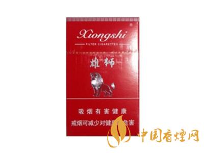 雄獅香煙價格表和圖片大全 2020雄獅香煙多少錢一包？