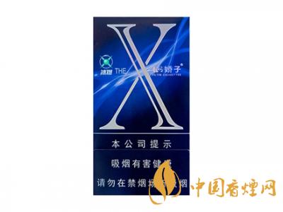 2020嬌子x龍韻多少錢一包？2020嬌子x系列價(jià)格表圖