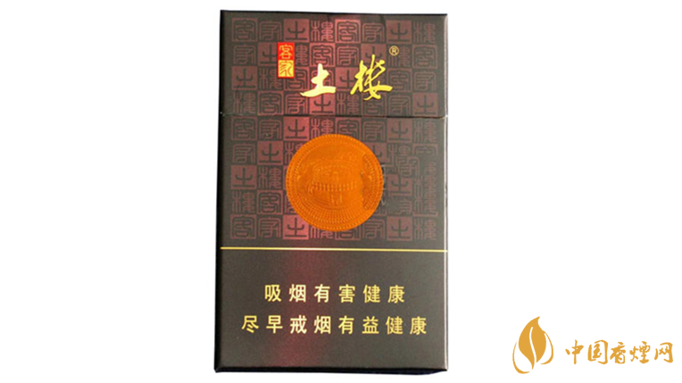 土樓香煙怎么樣？好抽土樓香煙推薦2020