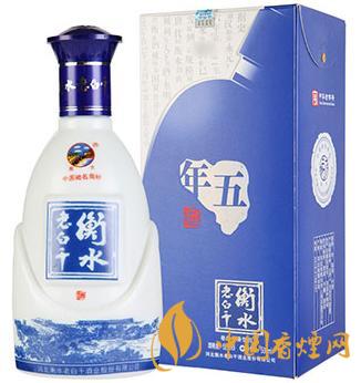 2020最新老白干酒價格表 五星39度衡水老白干價格多少?