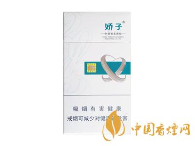 2020嬌子x龍韻多少錢一包？2020嬌子x系列價(jià)格表圖