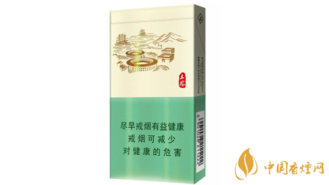 土樓香煙怎么樣？好抽土樓香煙推薦2020
