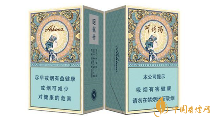 中支煙都有哪些？中支煙哪個(gè)好抽排名2020