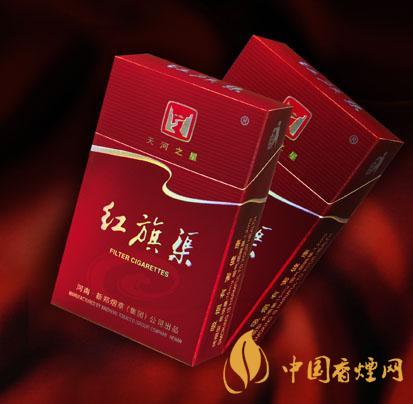 2020紅旗渠香煙價(jià)格表圖 2020紅旗渠香煙多少錢一包？