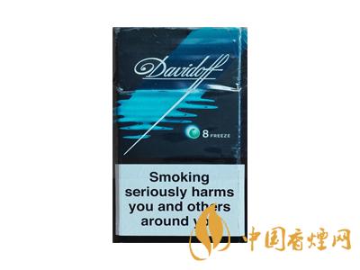 大衛(wèi)杜夫煙價格多少？2020大衛(wèi)杜夫煙價格表圖