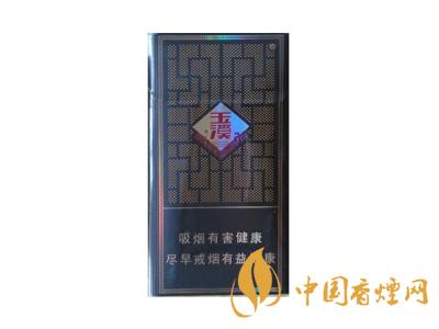 細(xì)支玉溪煙一共幾種？2020玉溪細(xì)支價(jià)格表和圖片