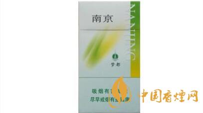 南京綠夢(mèng)都好抽嗎？南京綠夢(mèng)都口感測(cè)評(píng)2020