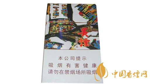 細(xì)煙哪個(gè)好抽？陳皮味細(xì)煙口感怎樣？