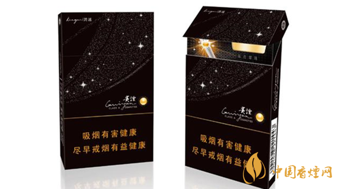 細(xì)煙哪個(gè)好抽？陳皮味細(xì)煙口感怎樣？