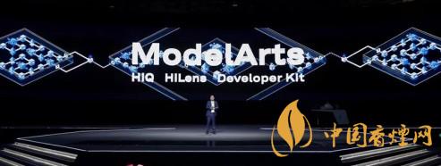 華為ModelArts3.0是什么？ModelArts3.0提供什么服務(wù)？