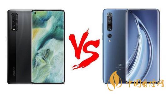 小米10至尊和小米pro的區(qū)別-小米10至尊和小米pro哪個(gè)好？