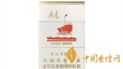 黃鶴樓爆珠煙有哪些？2020口感最好黃鶴樓爆珠煙排行