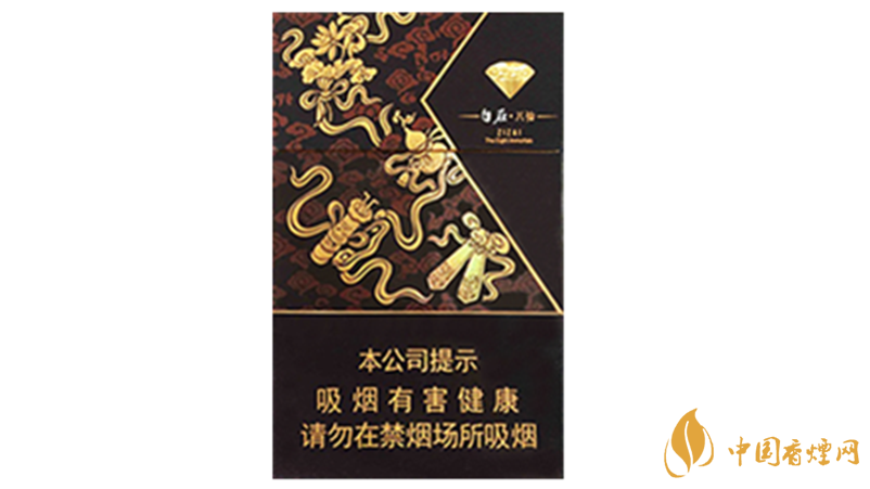 鉆石自在八仙香煙好抽嗎？鉆石自在八仙口感特點(diǎn)分析2020