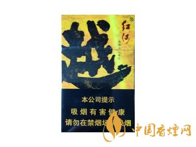 紅河牌香煙價(jià)格表和圖片 2020紅河煙多少錢一包？