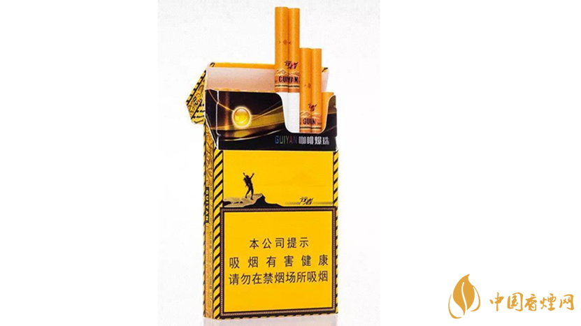 2020貴煙陳皮爆珠怎么樣？2020貴煙陳皮爆珠好抽嗎？