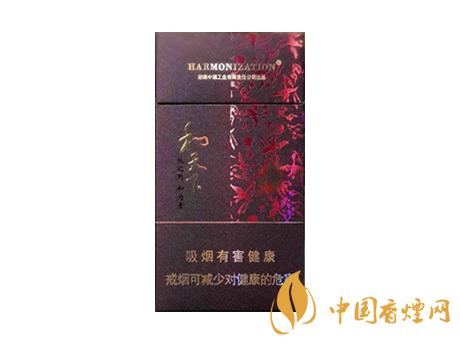 2020白沙和天下價(jià)格表和圖片 2020和天下香煙是白沙牌香煙中的一種，說(shuō)起和天下香煙，相信大家都認(rèn)識(shí)，和天下是高端香煙品牌,隸屬于湖南中煙工業(yè)有限責(zé)任公司，那么，2020年白沙和天下多少錢(qián)一包呢?趕緊來(lái)看看吧!  和天下香煙  和天下香煙時(shí)尚大氣的包裝　簡(jiǎn)潔流暢的線條　以紫色為主色調(diào)的搭配　無(wú)一不顯示出和天下的不凡紫色在中國(guó)傳統(tǒng)里是尊貴的顏色，如北京故宮又稱為“紫禁城”亦有所謂“紫氣東來(lái)” 口感上此款雅香綿滑，香氣醇和，余味純凈，實(shí)屬難得一見(jiàn)的神品啊!  系列產(chǎn)品  和天下(尊尚中支)  類型： 烤煙型  煙氣煙堿量： 0.0 mg  煙長(zhǎng)： 84 mm  過(guò)濾嘴長(zhǎng)： 25 mm  包裝形式： 條盒硬盒  單盒支數(shù)： 20  銷售形式： 國(guó)產(chǎn)內(nèi)銷  生產(chǎn)狀態(tài)： 待上市  備注： 白沙和天下尊尚中支  和天下(尊尚5000)  類型： 烤煙型  煙氣煙堿量： 0.0 mg  煙長(zhǎng)： 88 mm  過(guò)濾嘴長(zhǎng)： 25 mm  包裝形式： 條盒硬盒  單盒支數(shù)： 20  銷售形式： 國(guó)產(chǎn)內(nèi)銷  生產(chǎn)狀態(tài)： 已上市  備注： 白沙和天下尊尚5000  白沙(硬和天下雙中支)  單盒參考價(jià)： 90 元  條盒參考價(jià)： 900 元  條盒批發(fā)價(jià)： 763.2 元  小盒條形碼： 6901028204798  條包條形碼： 6901028204804  白沙(和天下天下韶山)  單盒參考價(jià)： 100 元  條盒參考價(jià)： 1000 元  小盒條形碼： 6901028196925  條包條形碼： 6901028196932  白沙(軟和天下檀香)  單盒參考價(jià)： 100 元  條盒參考價(jià)： 1000 元  條盒批發(fā)價(jià)： 763.2 元  白沙(和天下細(xì)支)  單盒參考價(jià)： 100 元  條盒參考價(jià)： 1000 元  條盒批發(fā)價(jià)： 720.8 元  小盒條形碼： 6901028196048  條包條形碼： 6901028196055  白沙(軟和天下)  單盒參考價(jià)： 100 元  條盒參考價(jià)： 1000 元  條盒批發(fā)價(jià)： 720.8 元  小盒條形碼： 6901028196017  條包條形碼： 6901028196024  白沙(和天下)  單盒參考價(jià)： 100 元  條盒參考價(jià)： 1000 元  條盒批發(fā)價(jià)： 848 元  小盒條形碼： 6901028196925  條包條形碼： 6901028196932  通過(guò)以上的信息可以了解到2020年白沙和天下的價(jià)格，以上就是香煙網(wǎng)為您提供的關(guān)于2020白沙和天下價(jià)格表和圖片，白沙和天下多少錢(qián)一包?的信息，想要了解更多的信息請(qǐng)來(lái)關(guān)注香煙網(wǎng)吧!白沙和天下多少錢(qián)一包？