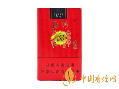 紅河牌香煙價(jià)格表和圖片 2020紅河煙多少錢一包？