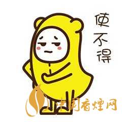 蕉個朋友什么意思?蕉個朋友什么梗？