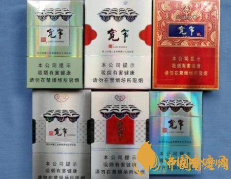 寬窄香煙口感怎么樣 寬窄香煙為什么銷(xiāo)量能突破史高