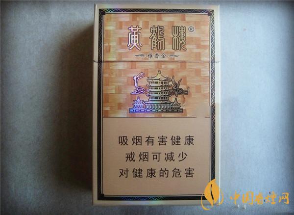 30元以內(nèi)的什么煙最好抽？30元左右好抽的煙推薦