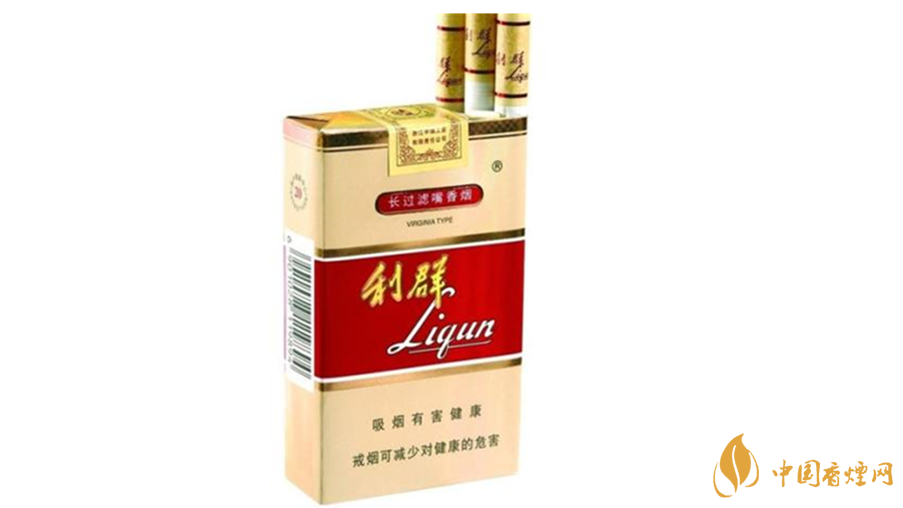 利群軟5mg口感怎么樣？2020利群軟5mg口感包裝測評