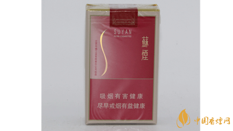 蘇煙軟金砂好抽嗎？蘇煙軟金砂大蘇開包口感測評2020