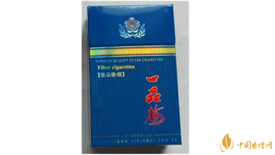 一品梅佳品藍(lán)香煙價(jià)格多少錢？一品梅佳品藍(lán)香煙價(jià)格及價(jià)目表2020