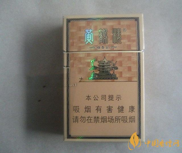 低焦低價(jià)格的煙有哪些？7款低焦低價(jià)格的煙推薦