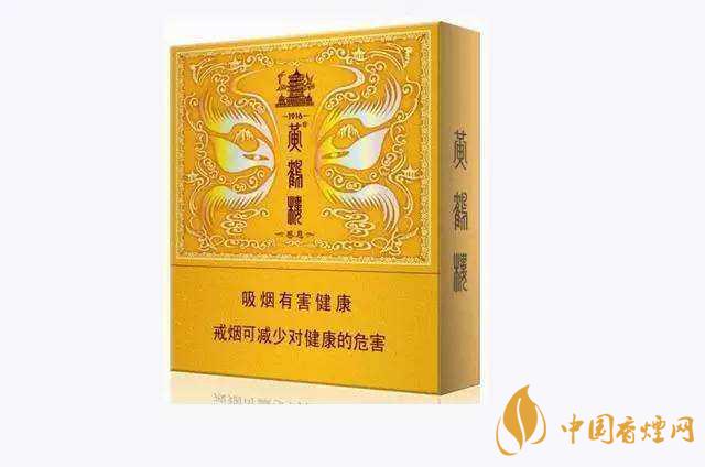 100元一包的煙有哪些？100元左右的香煙推薦