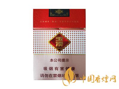 玉溪煙軟包價格表和圖片 2020玉溪煙軟包價格是多少？