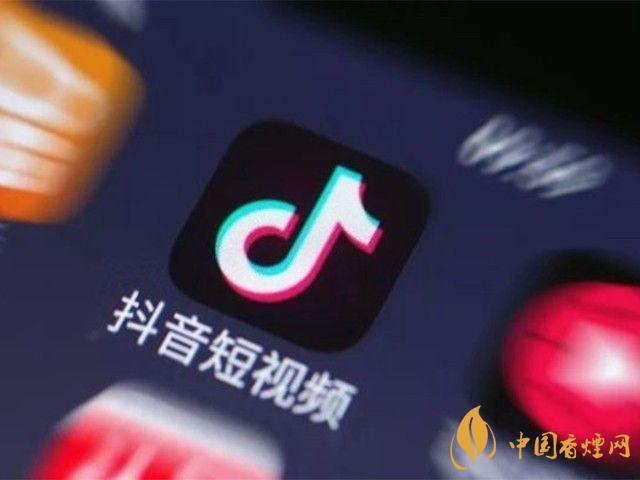 抖音短視頻更名為抖音 更名有什么影響？