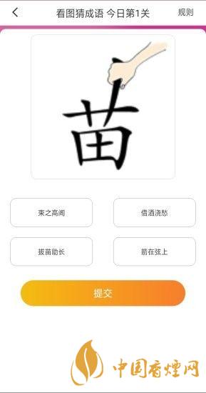 大菲投資靠譜嗎？大菲投資是正規(guī)平臺(tái)嗎？